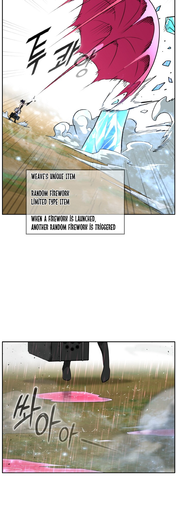 Counter Cube Chapter 85 33